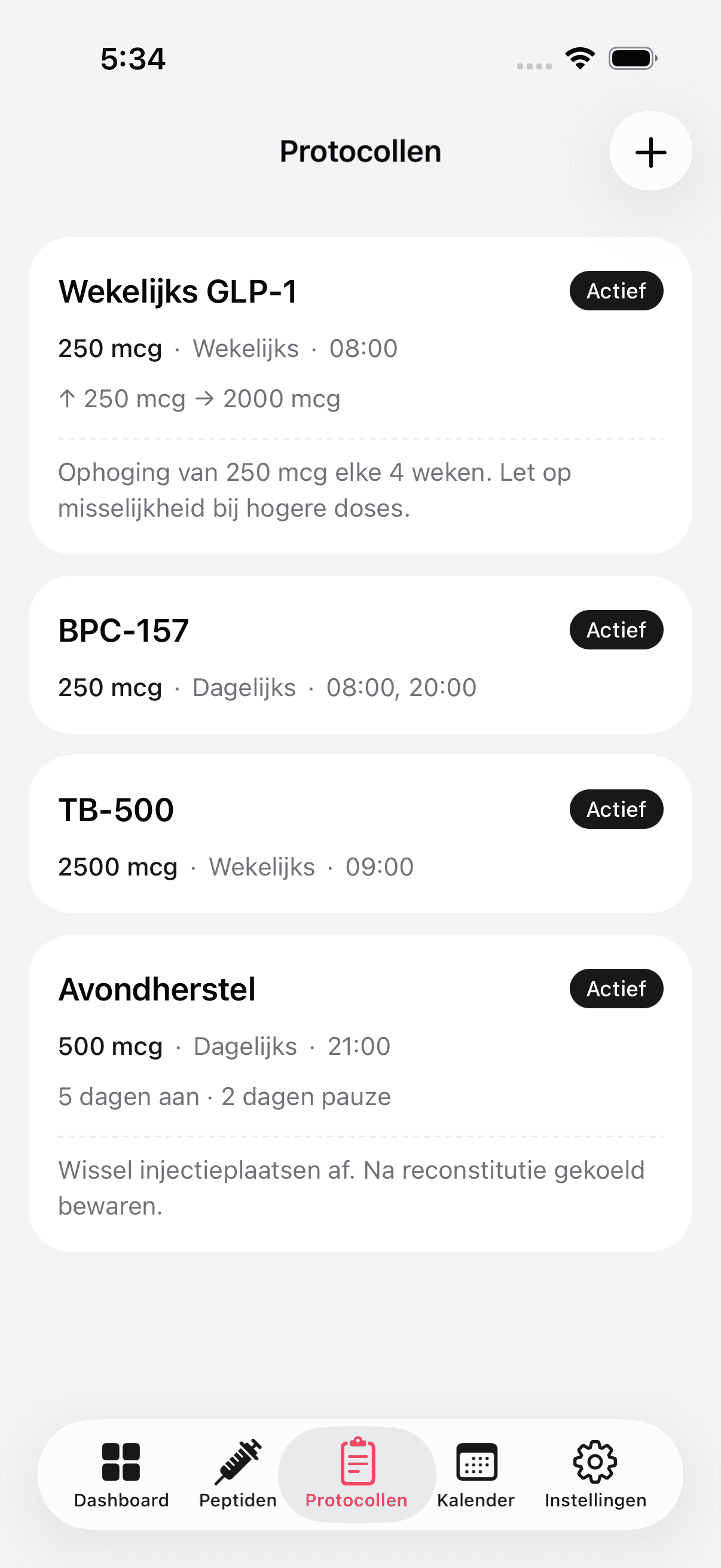 Protocol builder with tapering and cycling options