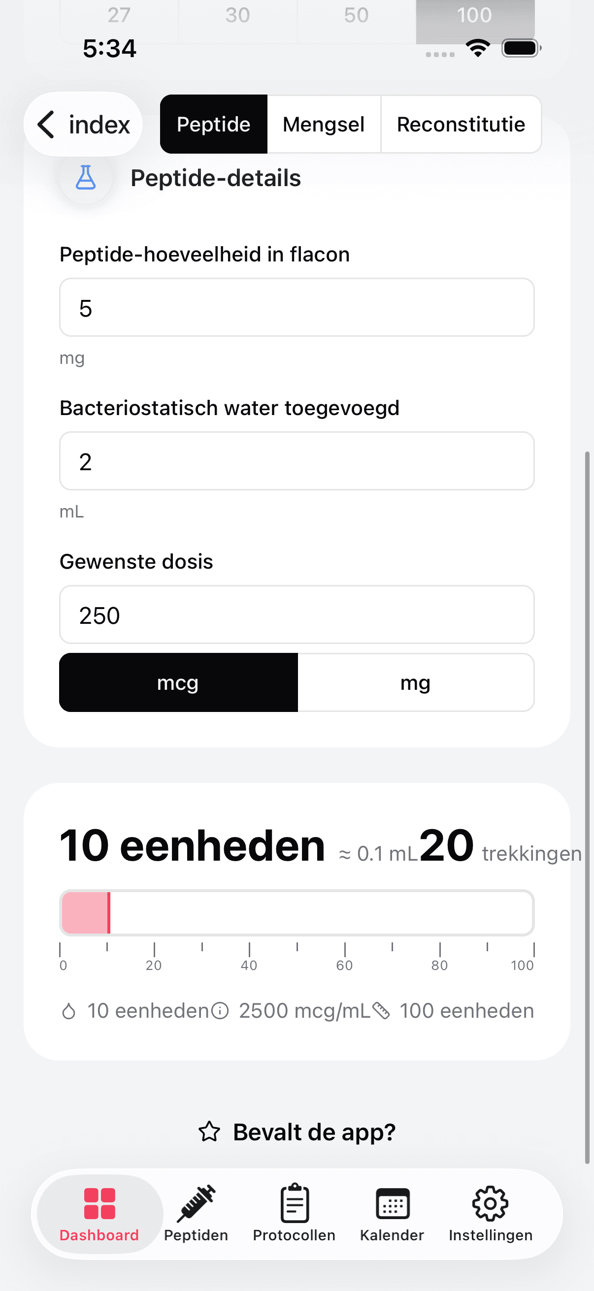 Peptide dosage calculator with syringe overlay